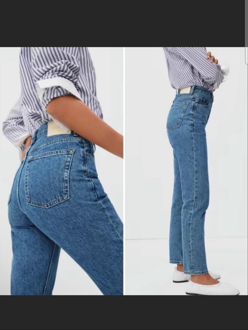 Everlane 90s Cheeky Jean Slim Straight Leg Size 30